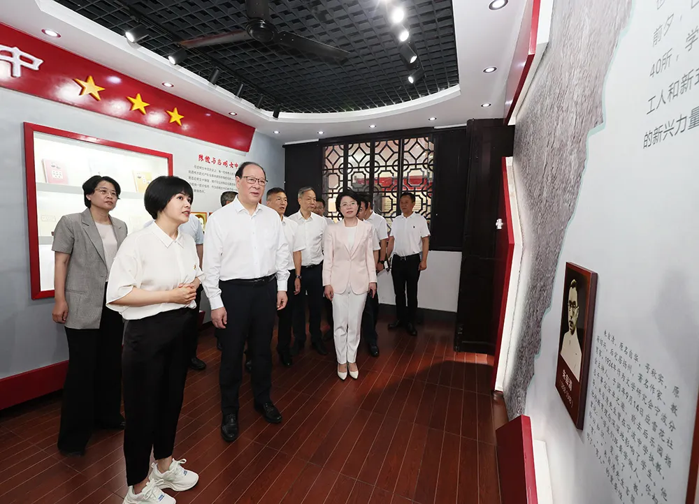 彭佳学专题调研党建工作